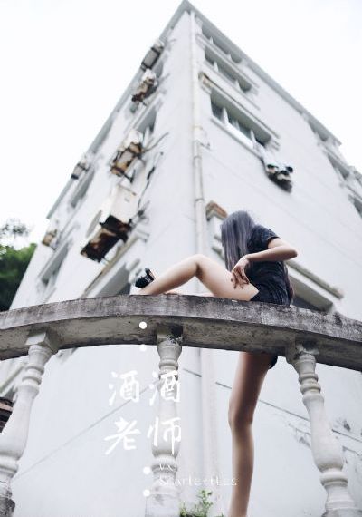 扒开她的乳罩狂摸她的胸亲吻_剧情片日韩电影在线