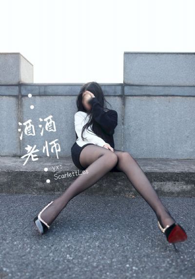 美女明星被下药强了_BD韩语电视剧在线观看