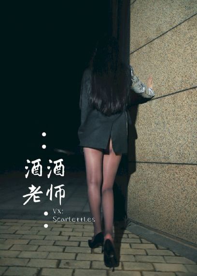 玻璃芦苇无删减版_免费观看字幕