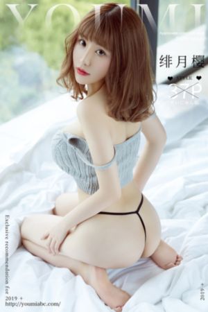 快穿钓美人上位了吗免费阅读_国产剧电影完整版在线观看