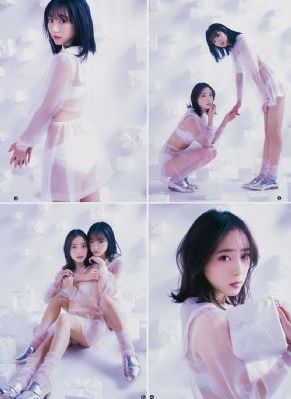 伊人久久大香线蕉AV五月天宝贝_国产剧日韩免费观看