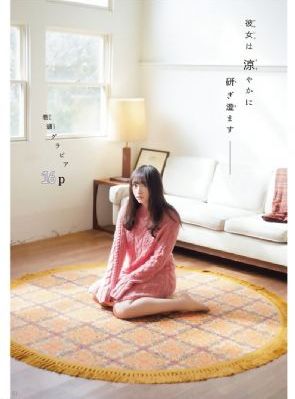 欧美亚洲激情免费观看_剧情片全集在线观看