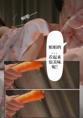 红字在线观看_BD高清在线